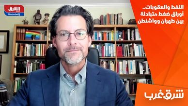 النفط والعقوبات.. أوراق ضغط متبادلة بين طهران وواشنطن