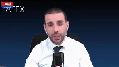 تدفقات محتملة إلى أميركا.. أوروبا تخسر معركتها؟