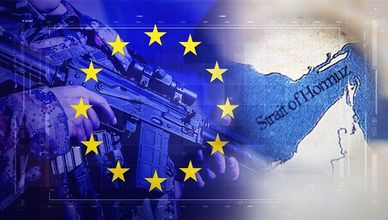 مضيق هرمز.. خطط أوروبية لحمايته