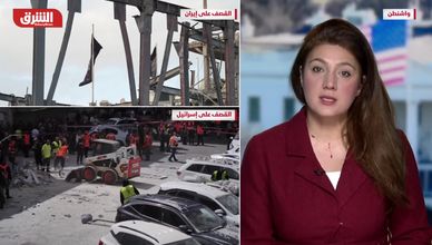 هل يضغط ترمب على الزناد أم يمدد مهلة "حضارة تنتهي الليلة"؟