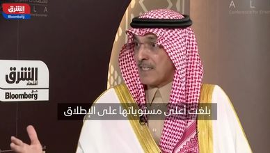 الجدعان: نتوقع استمرار الزخم الاقتصادي.. ونواصل إعادة ترتيب السياسات لتمكين القطاع الخاص