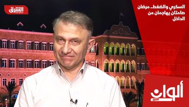 السكري والضغط.. مرضان صامتان يهاجمان من الداخل