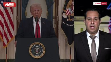 ترمب يطمئن الداخل الأميركي.. وغموض يلف المرحلة المقبلة