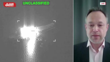 إغلاق مضيق هرمز يضغط على أوروبا.. خيارات محدودة وأسعار مرتفعة