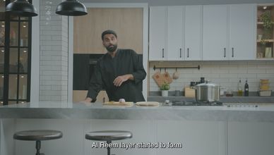 من المرق إلى المستكة.. أسرار الأرز المديني الأصيل