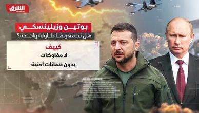 تعقيدات جديدة تعرقل مساعي عقد لقاء بوتين وزيلينسكي