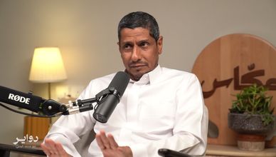 بين العرف والتجديد.. هل يتغير دستور القبيلة؟