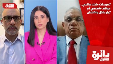 ترشيح نوري المالكي لرئاسة الوزراء.. لماذا يفاقم الانقسام داخل الإطار؟