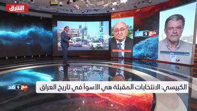 هل تهدد المقاطعة شرعية الانتخابات المقبلة في العراق؟
