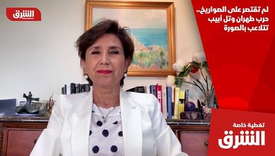 لم تقتصر على الصواريخ.. حرب طهران وتل أبيب تتلاعب بالصورة
