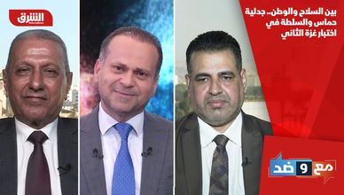 بين السلاح والوطن.. جدلية حماس والسلطة في اختبار غزة الثاني