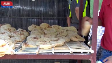 الخبز المدعم في مصر.. من خفض الوزن إلى الدعم النقدي