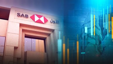 "تاسي" يستقر.. و"الأول للاستثمار" تستهل نشاطها بسوق الائتمان الخاص بالمنطقة