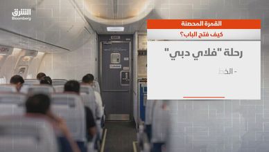 القمرة المحصنة.. كيف فتح الباب؟
