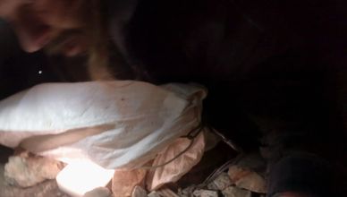 عاصمة الأزتك