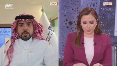 السوق السعودية تترقب تعافي شركات الحفر بعد انحسار التوترات