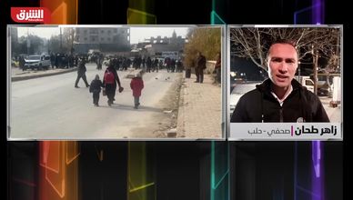 تفاصيل حركة النزوح من الشيخ مقصود والأشرفية في حلب