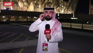 السعودية تحجز مقعدها في المونديال.. والجماهير تحتفل بإنجاز تاريخي