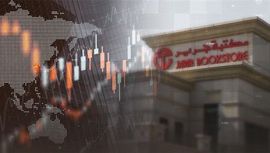 "جرير" تتألق و"المتقدمة" تقفز.. السوق السعودية تستقبل موسم النتائج