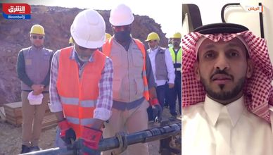 شراكة بين "معادن" السعودية و"هانكوك" لاستكشاف المعادن في المملكة