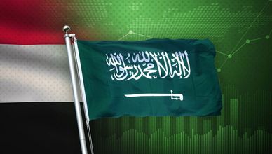 دفعة سعودية تدعم استقرار العملة والاقتصاد اليمني