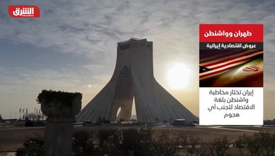 تقدم في مفاوضات إيران.. وتزايد موجات النزوح في دارفور