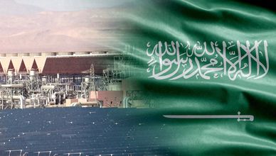 الطاقة الحرارية الأرضية.. رهان سعودي جديد لتعزيز مزيج الطاقة