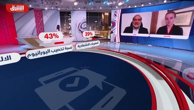 إيران تتمسك بالتخصيب.. والجولة الرابعة تصطدم بجدار العقوبات