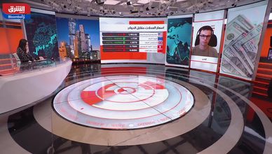 هل ينجح تدخل اليابان في وقف تراجع الين أمام الدولار؟