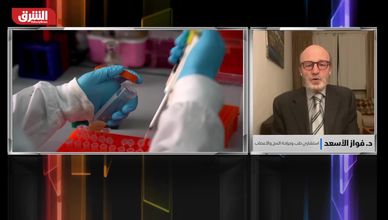 هل تقود الفروق الجينية لفهم أمراض تصيب النساء والرجال؟