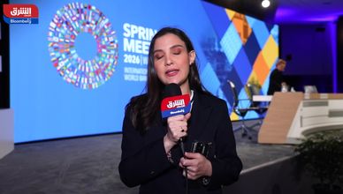 صندوق النقد يحذر من صعوبة تفادي تداعيات صراع الشرق الأوسط