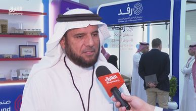 "رفد" تطلق منصة تمويل جماعي لدعم التعليم والتمكين الاقتصادي