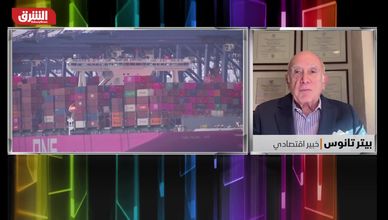 خبير اقتصادي: التعريفات سلاح مالي لـ"ترمب" لتقليل العجز