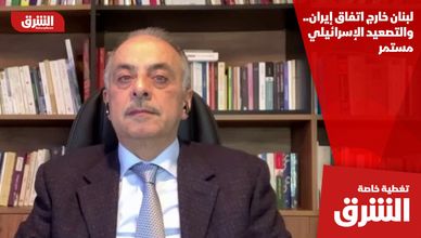 لبنان خارج اتفاق إيران.. والتصعيد الإسرائيلي مستمر