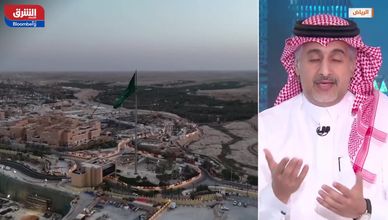 تباطؤ التضخم في السعودية يعزز الثقة ويجذب الاستثمارات