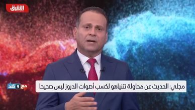خطة إسرائيلية لتقسيم سوريا.. وتحذيرات من واشنطن