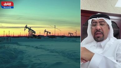 رغم زيادة الإنتاج.. "أوبك" تتوقع طلبا قويا على النفط في الربع الثالث
