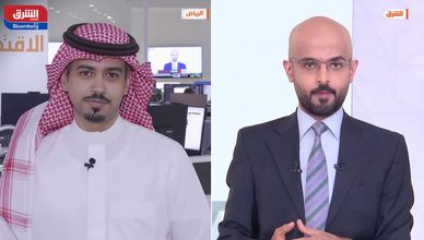 تاسي يمدد خسائره للجلسة الثامنة.. وضغوط النفط تكبح التعافي