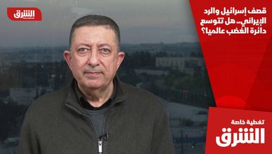 قصف إسرائيل والرد الإيراني.. هل تتوسع دائرة الغضب عالميا؟