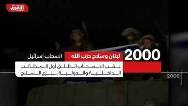 حزب الله ولبنان.. معركة الولاء بين الداخل والخارج