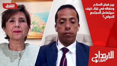 بين فرض السلام وحفظه في غزة.. كيف سيتعامل المجتمع الدولي؟