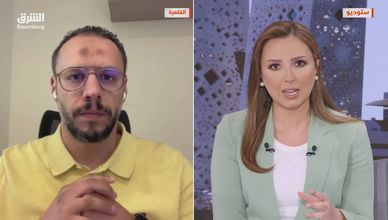 عودة التوترات تضغط تاسي.. والأنظار على قدرة أرامكو التصديرية