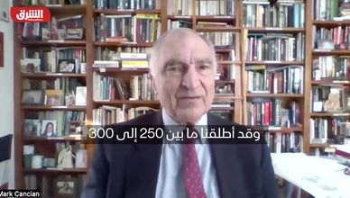 تعدد الجبهات يرهق واشنطن.. فهل تصمد قدراتها العسكرية؟