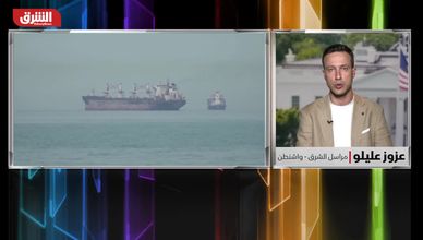 هل تقترب واشنطن وطهران من اتفاق رغم التصعيد الأخير؟
