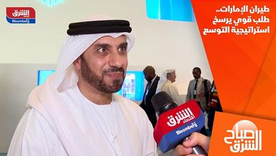 طيران الإمارات.. طلب قوي يرسخ استراتيجية التوسع