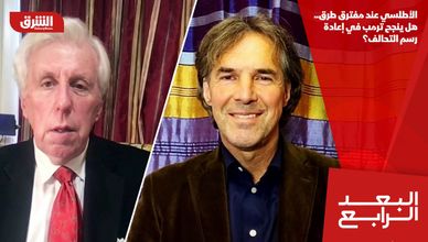 الأطلسي عند مفترق طرق.. هل ينجح ترمب في إعادة رسم التحالف؟