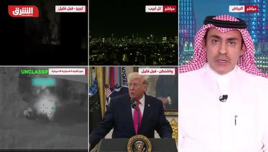 بين التصريحات والواقع.. كيف تنظر دول الخليج إلى ملف إيران؟