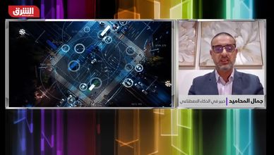 2026.. نقطة تحول في تبني الذكاء الاصطناعي داخل المؤسسات