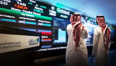 السوق السعودية تختبر الدعم.. وترمب ينتقد إرث الديمقراطيين