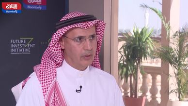 العمران: لا نعتقد أن "الفيدرالي" سيخفض الفائدة في ديسمبر